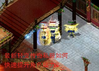 ������䴫��˽����ο���������ɫս����