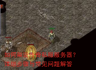 ��μ��贫��˽������������ϸ�����볣��������