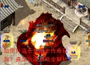 ��δ��쳤���ȶ�����˽����������ҹ���ȫ����