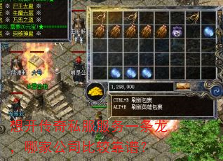 �뿪����˽������һ�������ļҹ�˾�ȽϿ��ף�