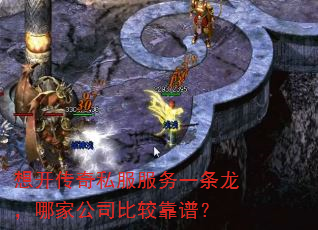 �뿪����˽������һ�������ļҹ�˾�ȽϿ��ף�