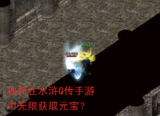 �����ˮ�Q�����������޻�ȡԪ����